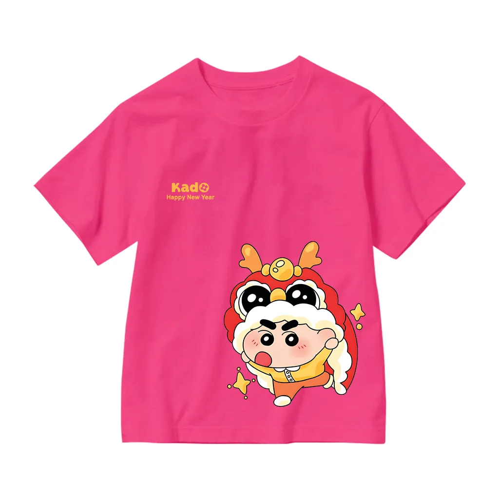 Áo thun cho bé Kado vải cotton thoáng mát tay ngắn cổ tròn Happy New Year in artwork 2856_thumbnail_15