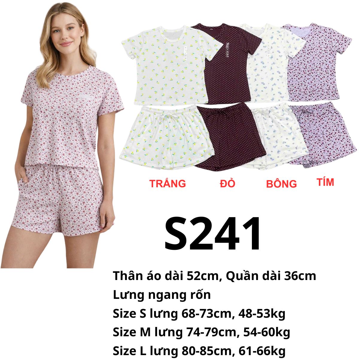 S241 SÉT BỘ THUN NGẮN