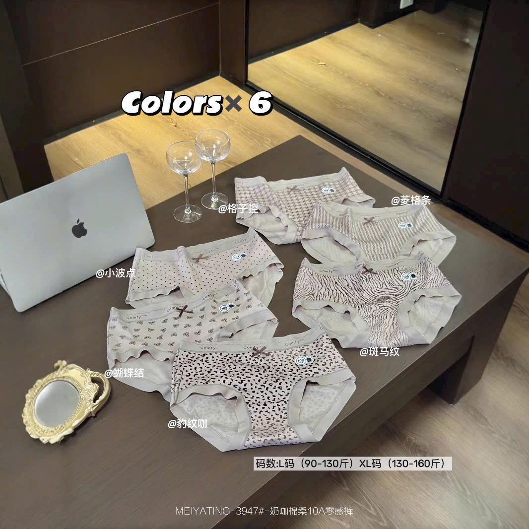 [Mã A10] Set 5 quần lót nữ su tơ_thumbnail_4