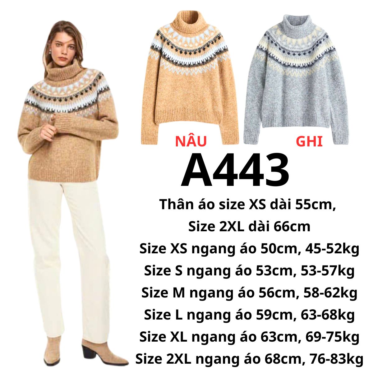 A443 - ÁO LEN XỊN