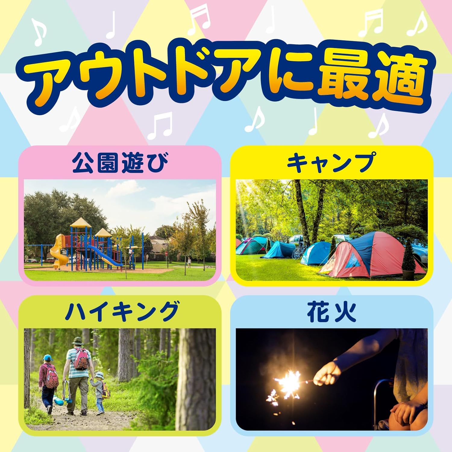 Miếng dán chống côn trùng_thumbnail_4