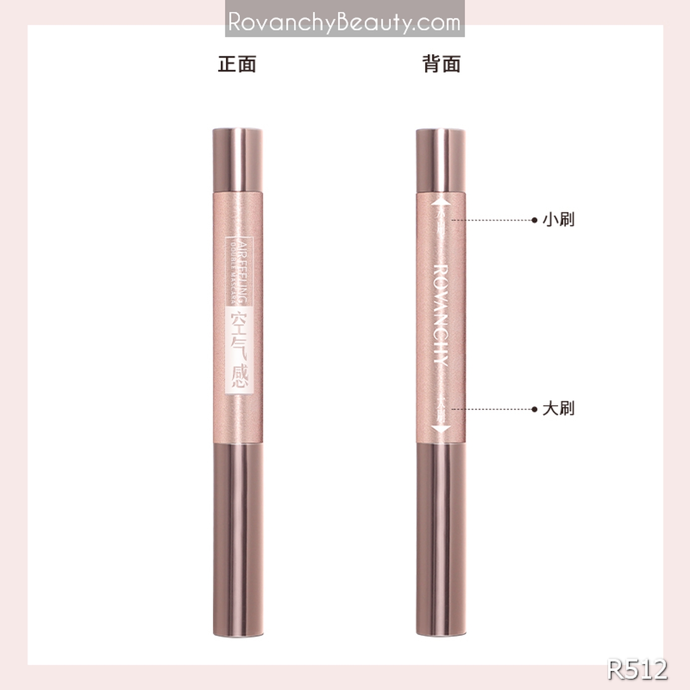 Mascara ROVANCHY Dưỡng Mi Hai Đầu – Làm Dài, Dày Và Cong Mi Tự Nhiên, Không Lem Không Trôi_thumbnail_15