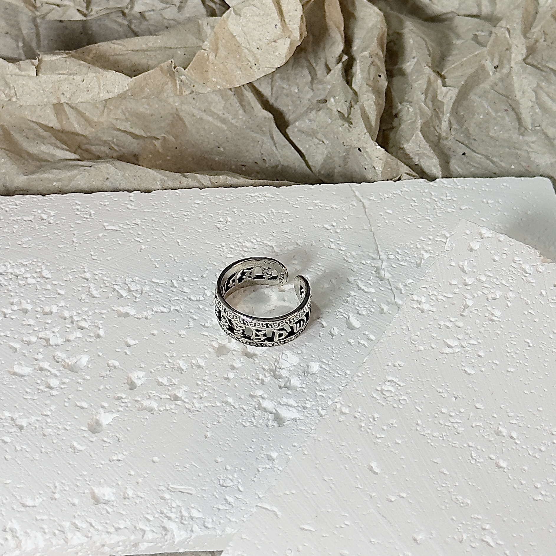 Nhẫn Khắc 6 chữ Phạn_thumbnail_6