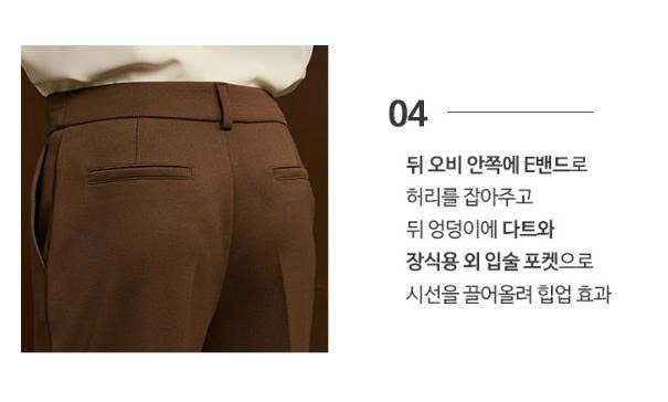 QT150 Quần tây Hàn_thumbnail_2