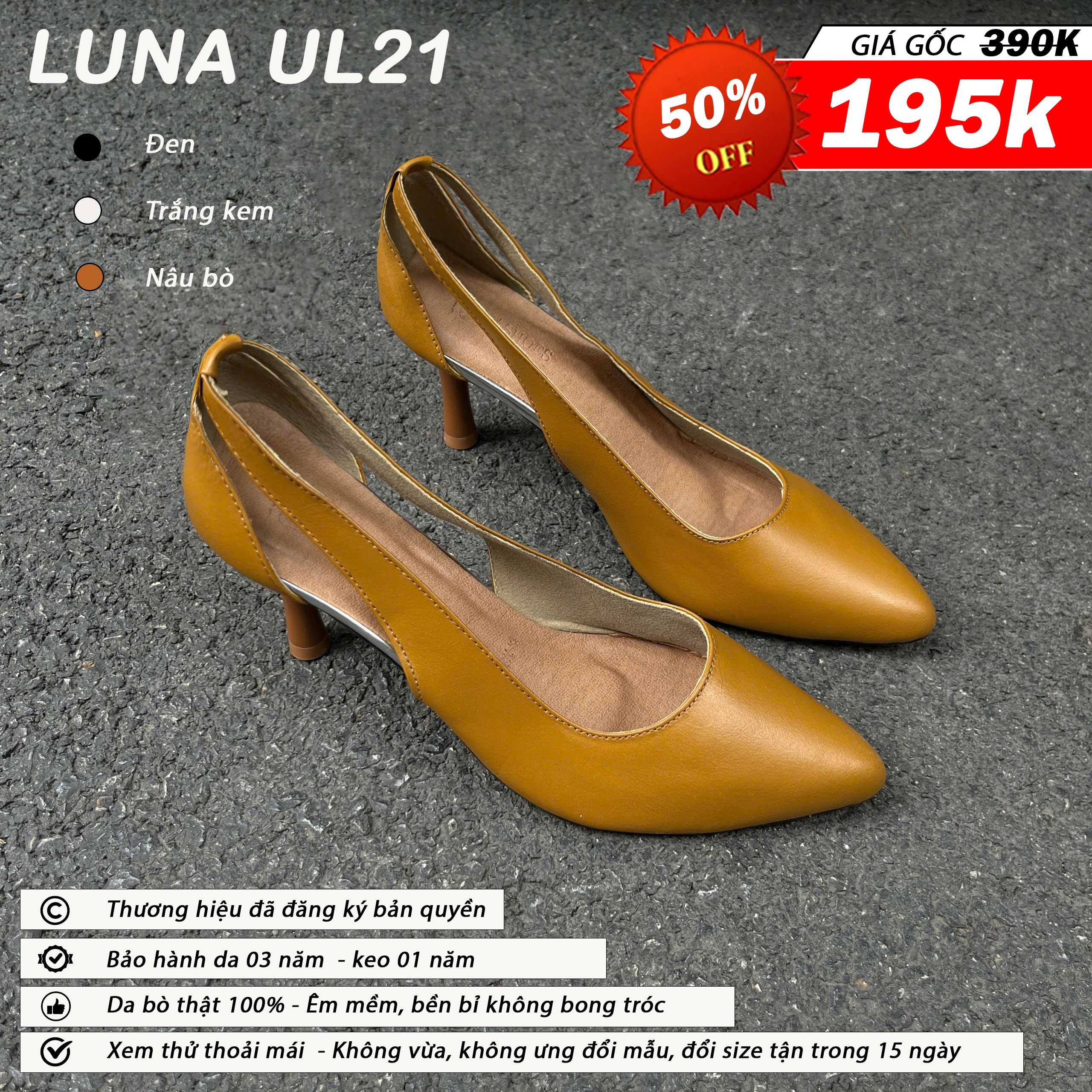 Luna UL21_thumbnail_4