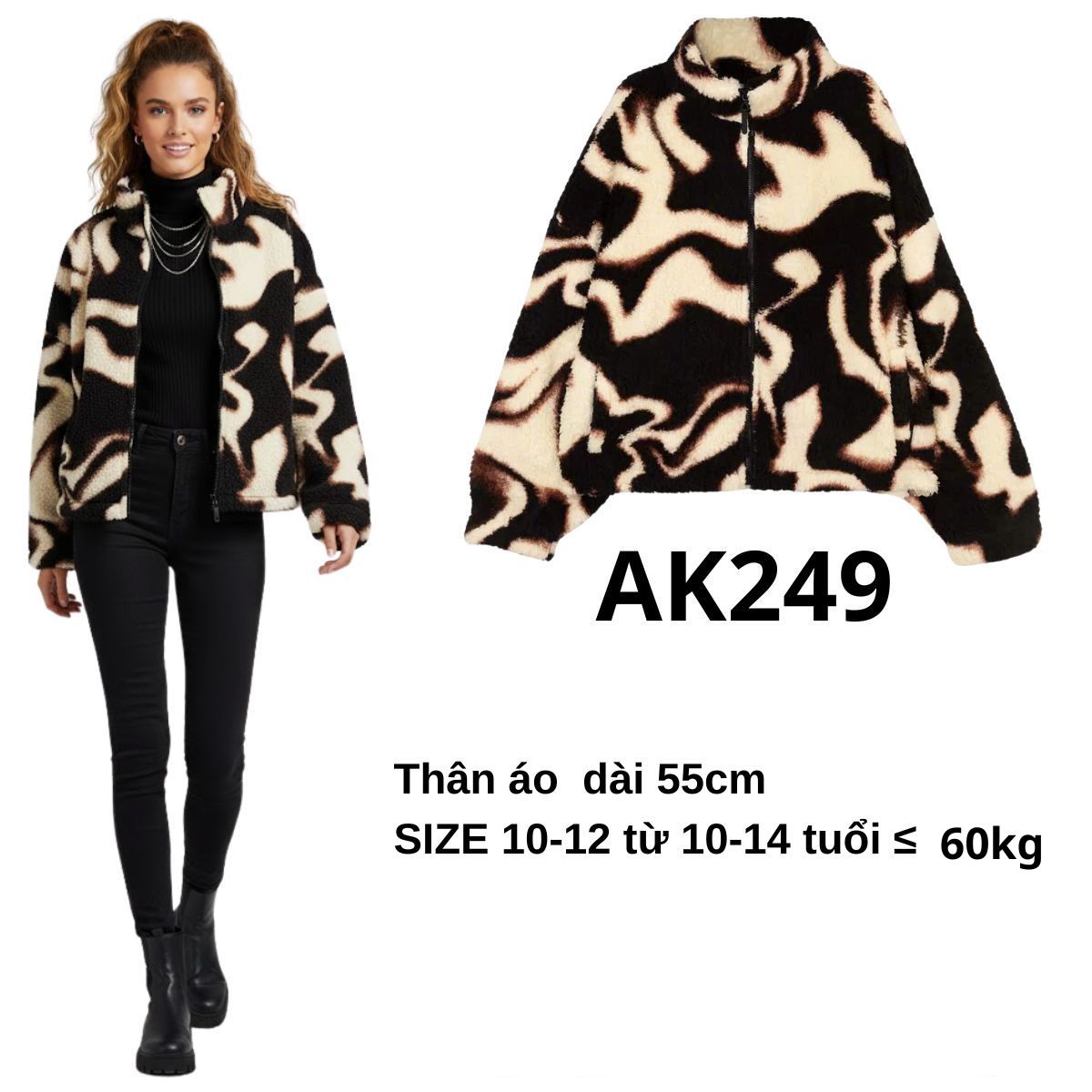 AK249 Áo khoác lông vằn GJ