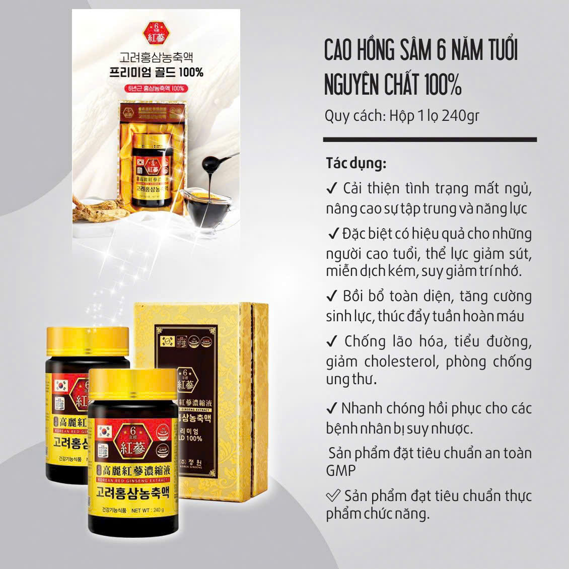 CAO HỒNG SÂM NGUYÊN CHẤT 100% _thumbnail_2