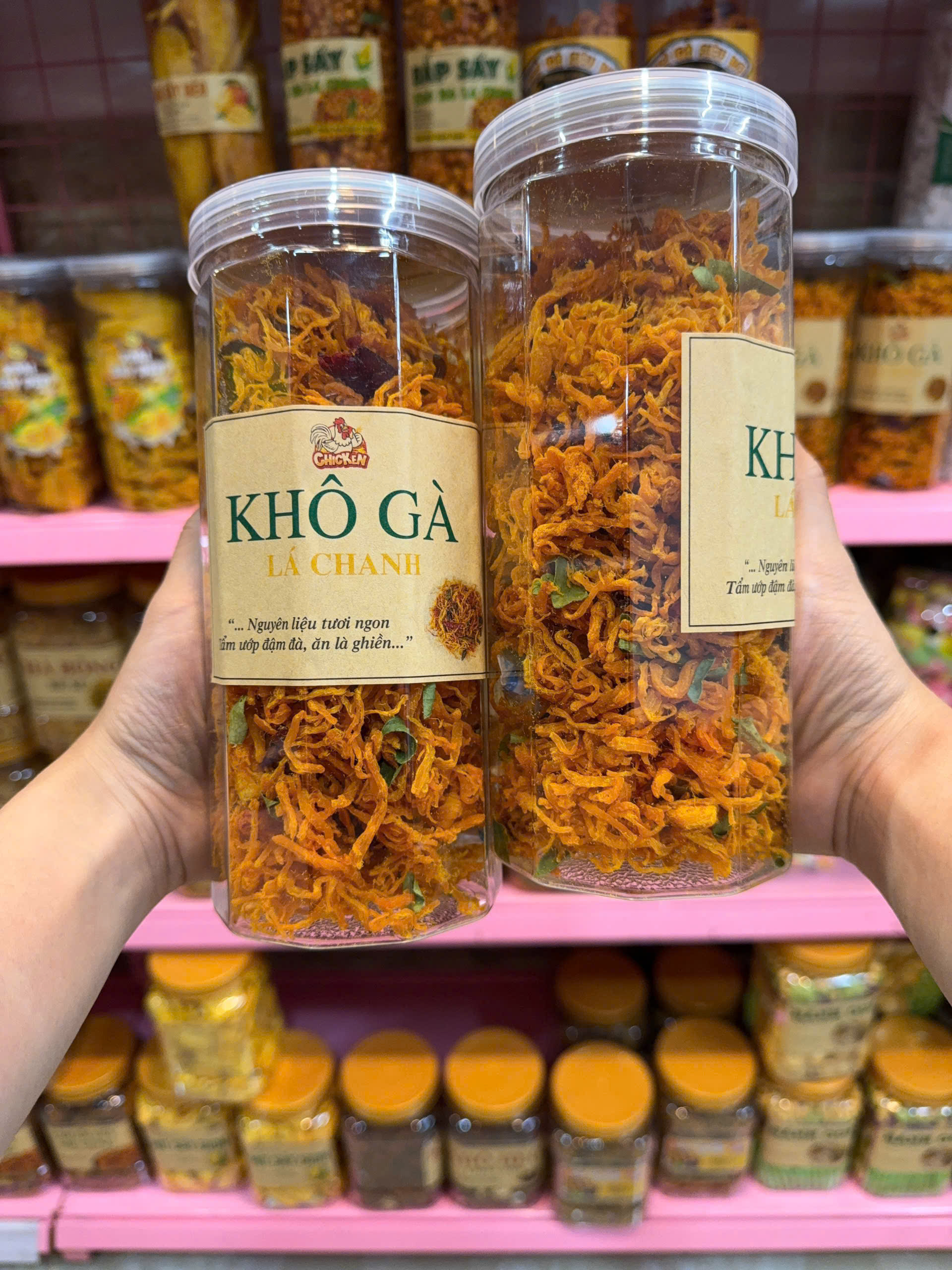 PET 300G- KHÔ GÀ LÁ CHANH (10=47)(30=42)