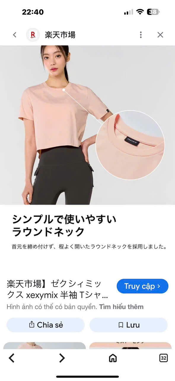 AT833-Áo thun crop_thumbnail_2