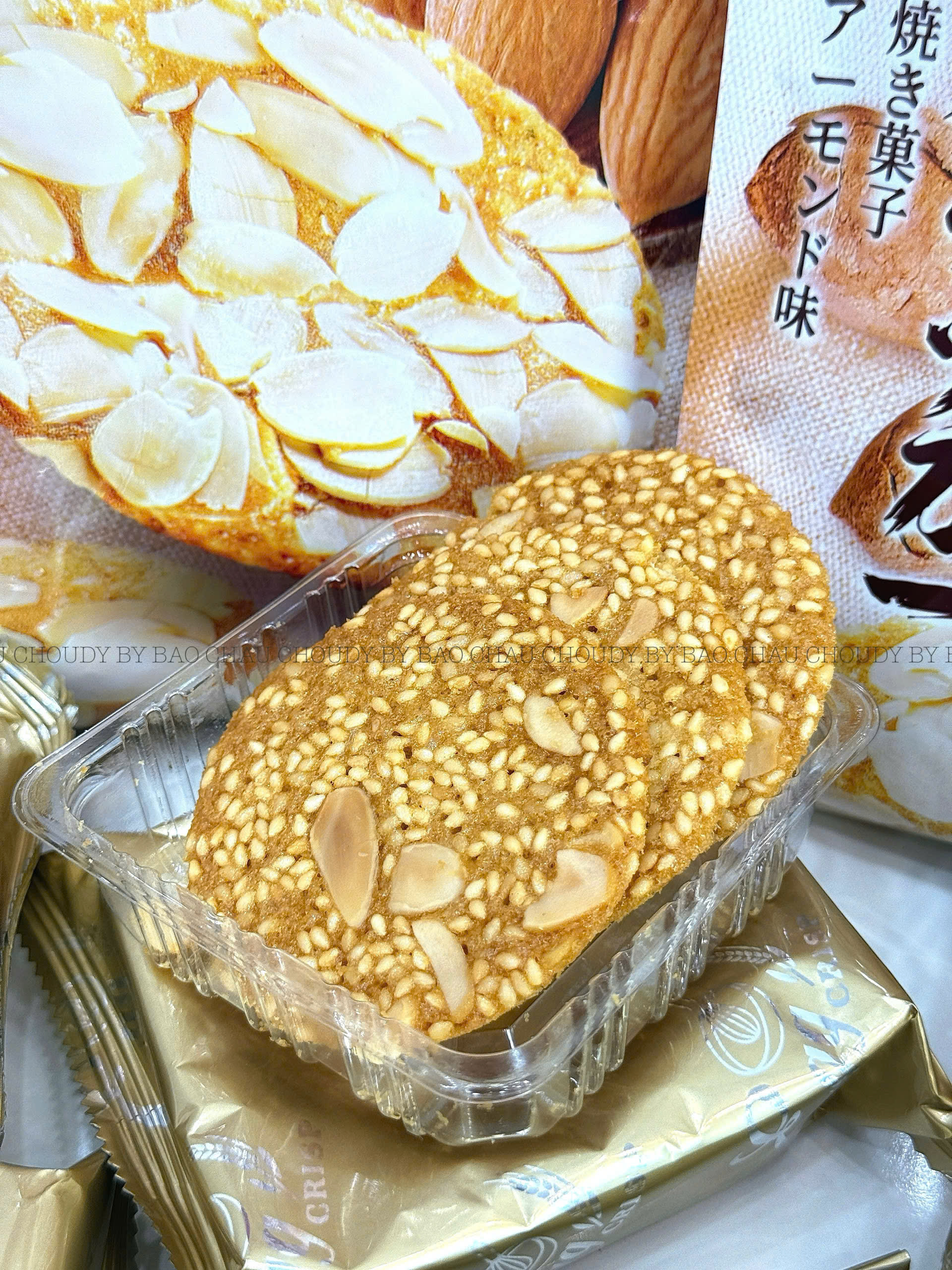 B85 BÁNH QUY MÈ GIÒN HẠNH NHÂN_thumbnail_7