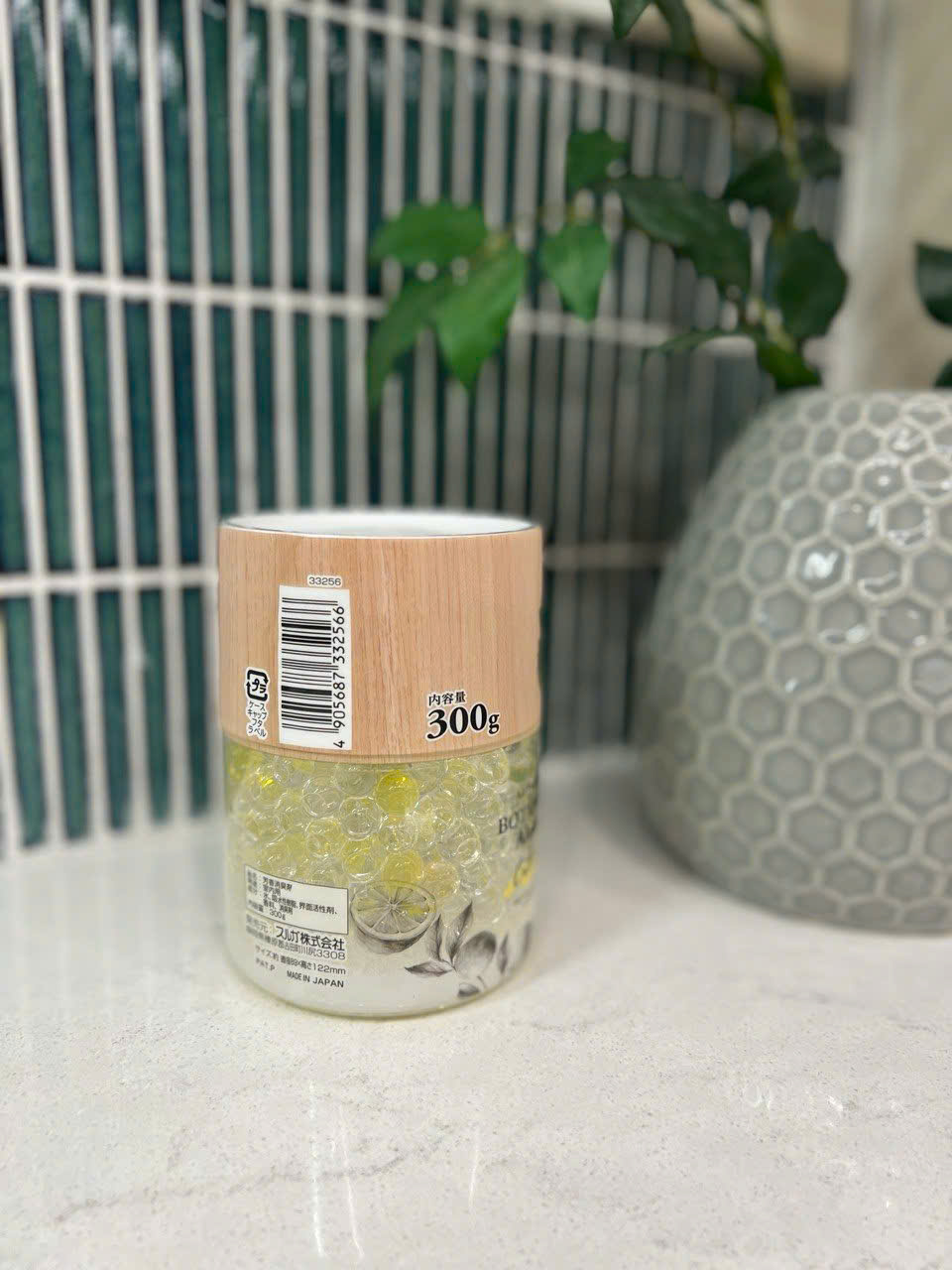 SET 2 HỘP SÁP Thơm Phòng Bonitical Aloma 300g_thumbnail_10