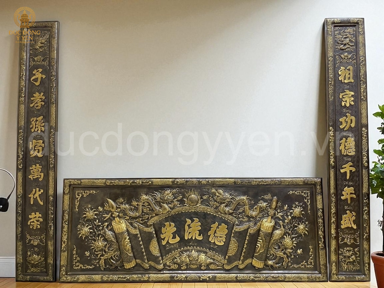 Đại tự bằng đồng làm màu giả cổ KT 1M97CM 