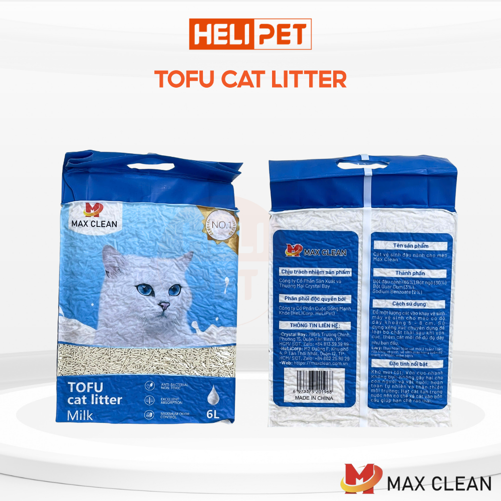 Max Clean Milk Cat Litter - Fine Granules - Milk Scent_thumbnail_3