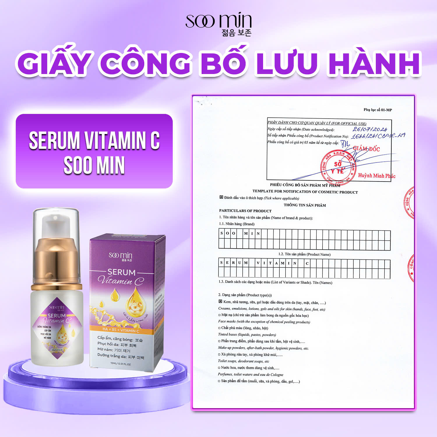 Serum Vitamin C SooMin – Làm Mờ Nám, Sáng Da, Ngừa Lão Hóa_thumbnail_2