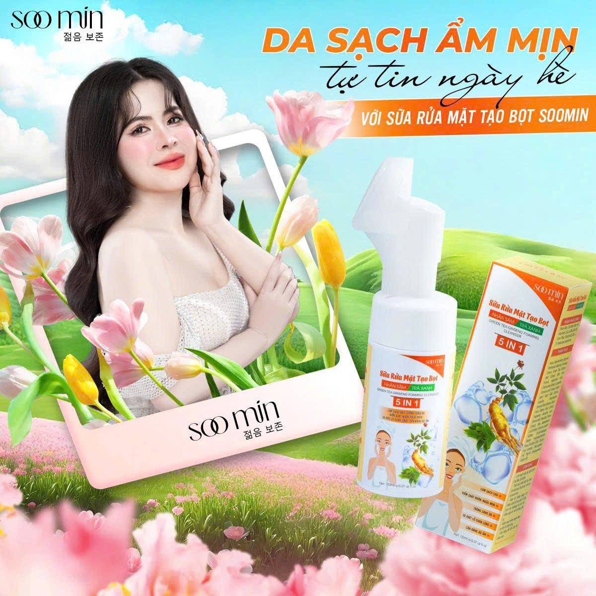 Sữa Rửa Mặt Tạo Bọt Nhân Sâm–Trà Xanh SooMin – Giải Pháp Làm Sạch, Kiểm Soát Nhờn Cho Da Việt