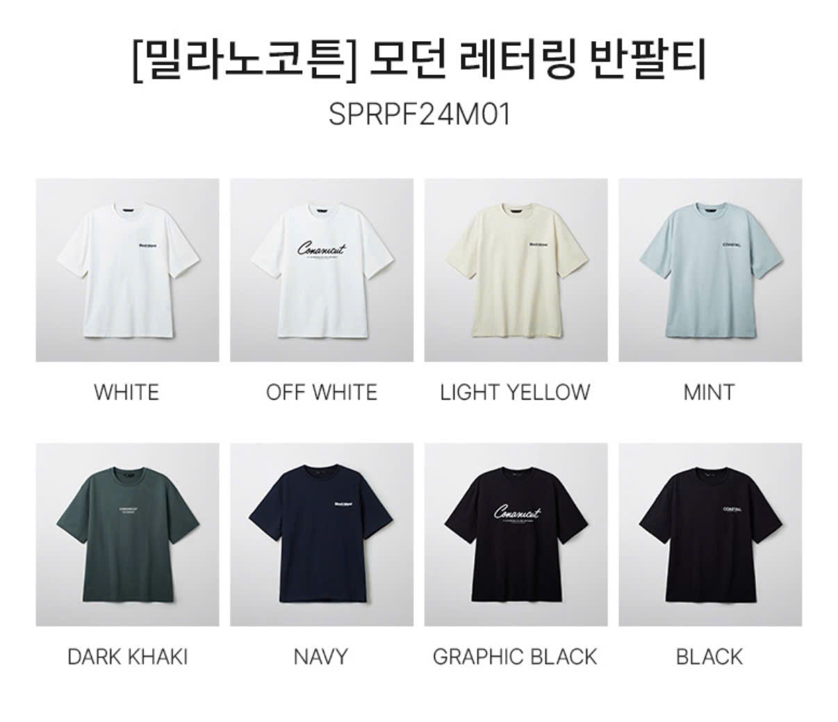 H721 ÁO THUN SPAO NAM