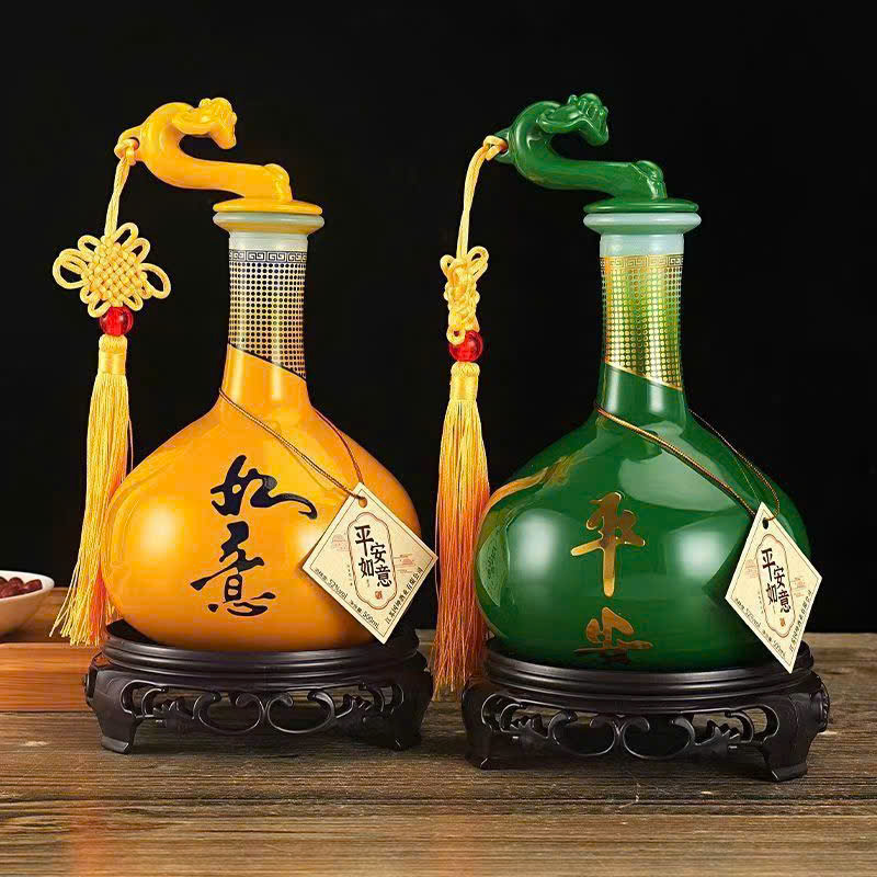 MAO ĐÀI BÌNH AN NHƯ Ý_thumbnail_3