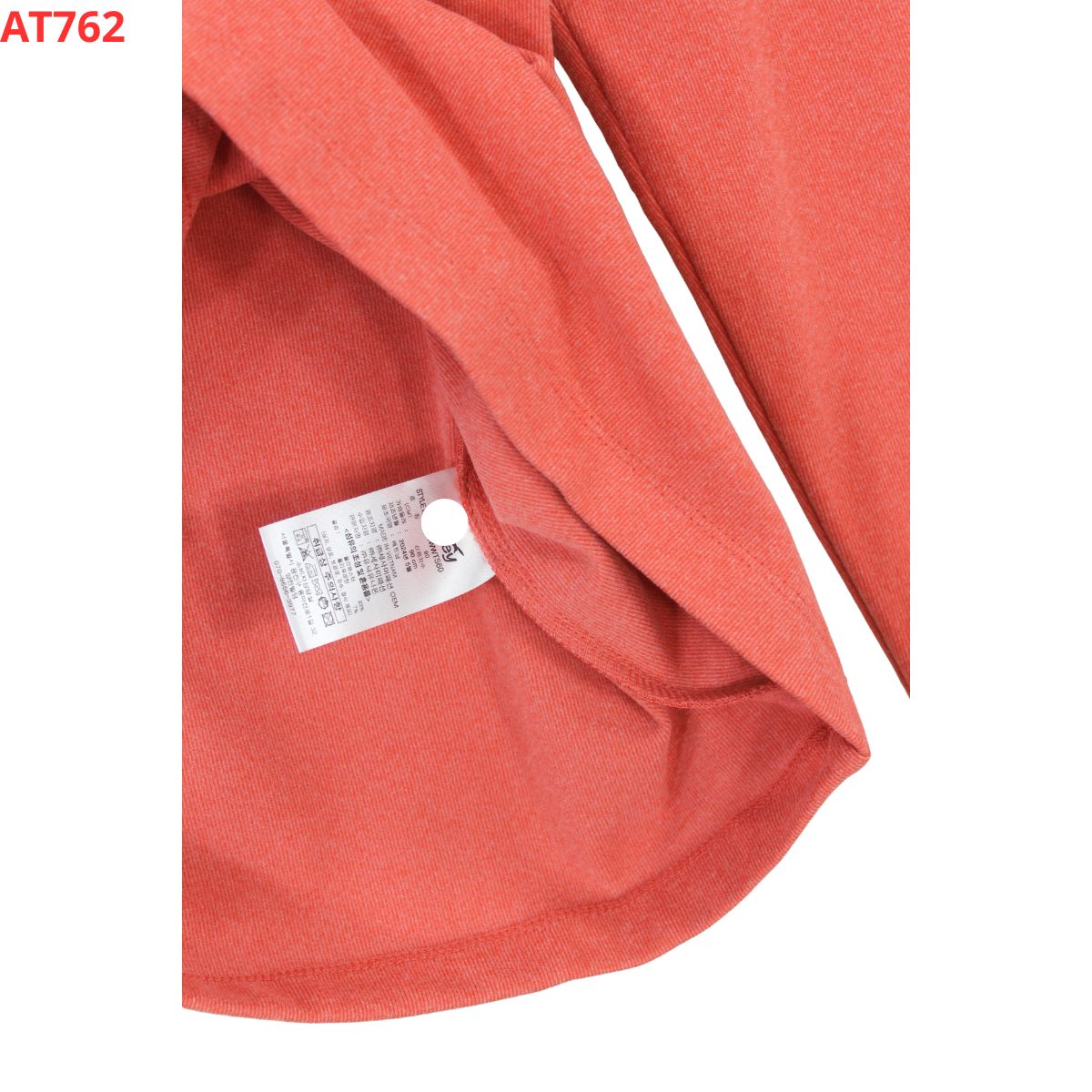 AT762 - Áo giữ nhiệt nỉ_thumbnail_16