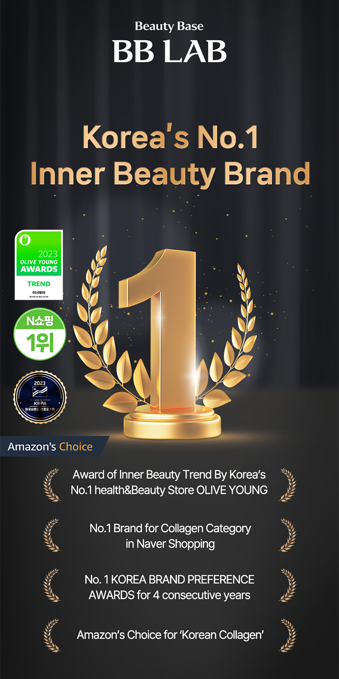 BB LAB Low Molecular Collagen 5000_thumbnail_2