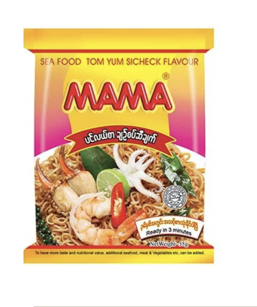 မာမား ပင်လယ်စာ ချဥ်စပ် ဆီချက်