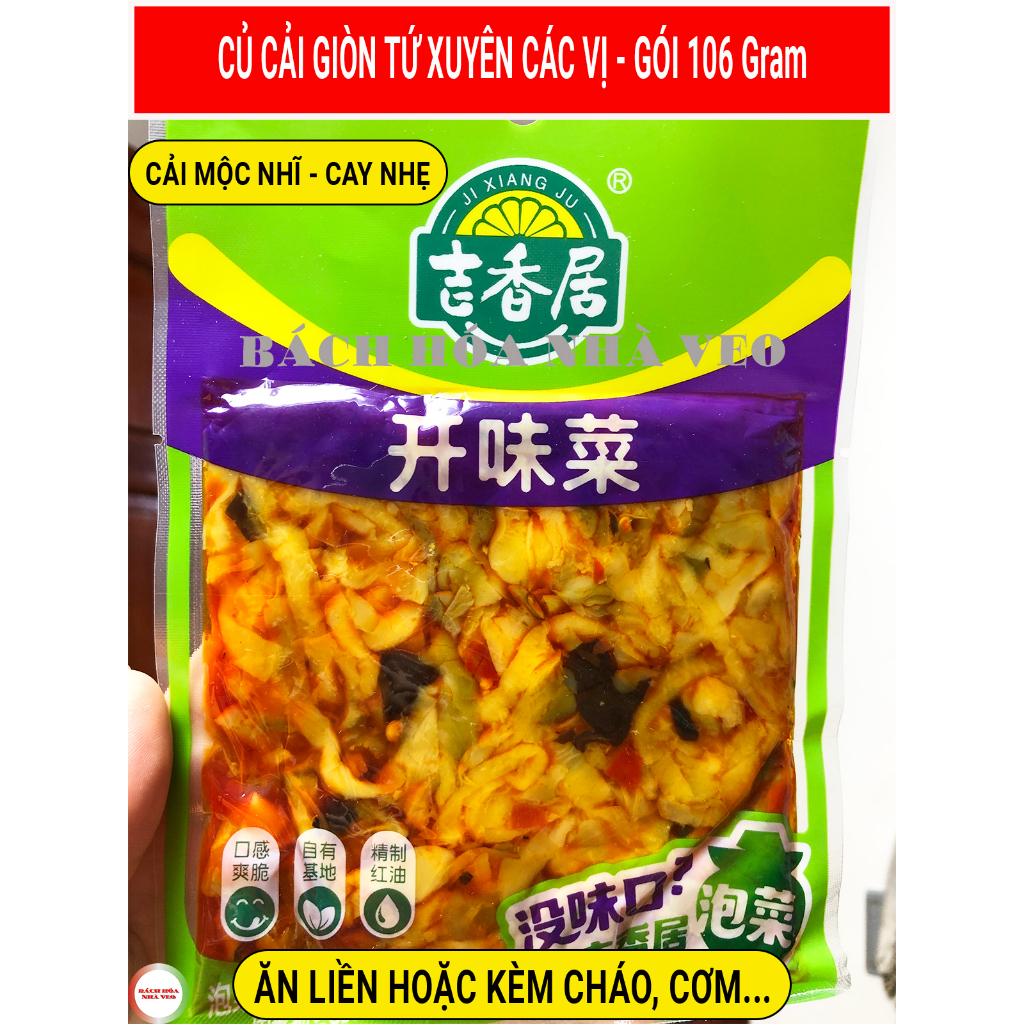 [GÓI] Củ Cải Giòn Tứ Xuyên, Củ Cải Muối Trung Quốc Siêu Ngon – Gói 106g – Hàng Chuẩn_thumbnail_4