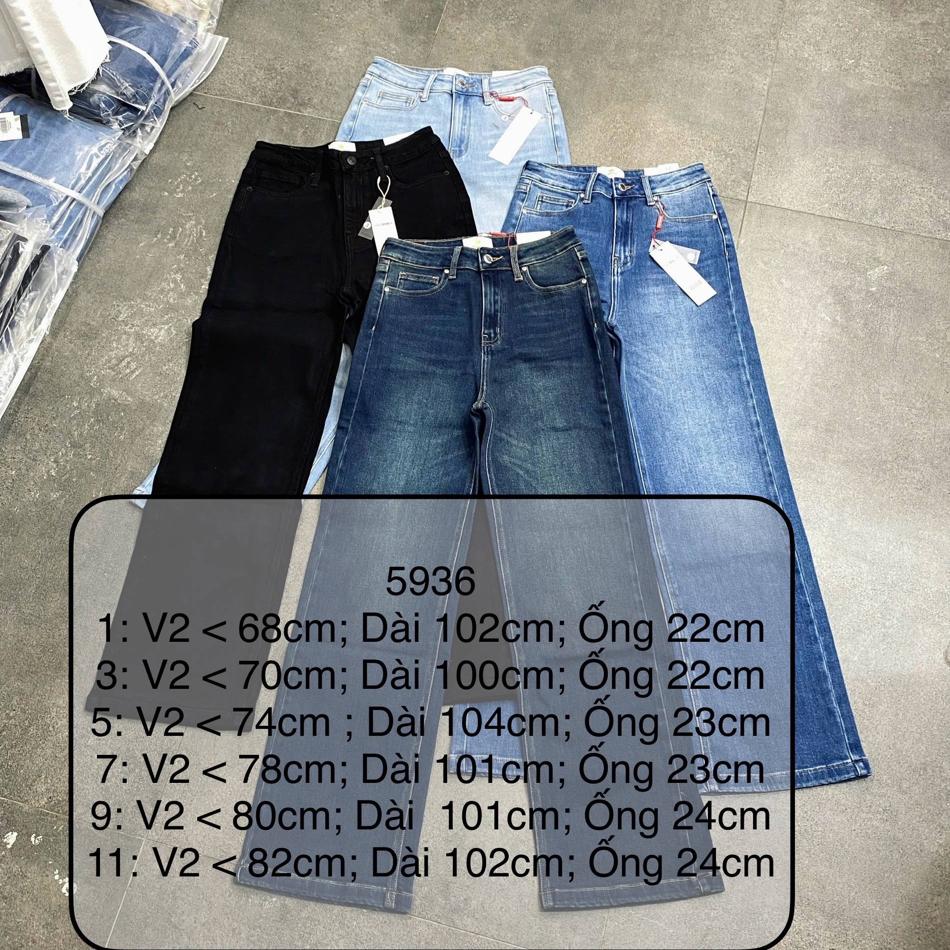 JEAN SUÔNG(23-25CM) SQ 4 MÀU_thumbnail_0