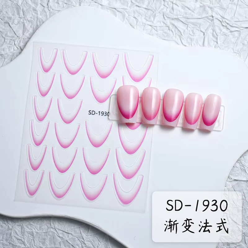 Sticker nail SD-1930 omber fen French