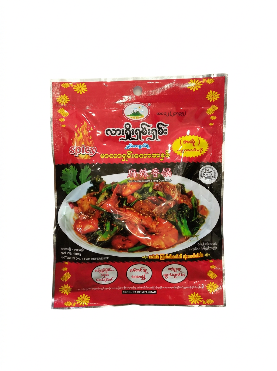 လားရှိုးရှမ်းရှမ်း မာလာရှမ်းကော