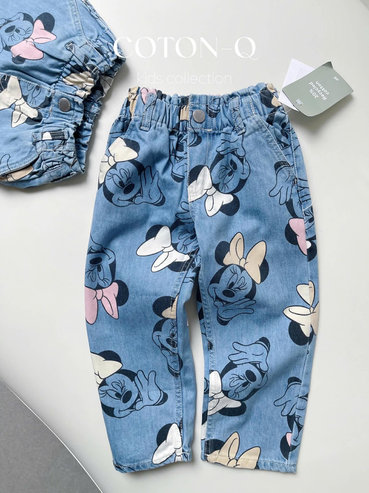 HE88 Quần jean dài lưng thun bé