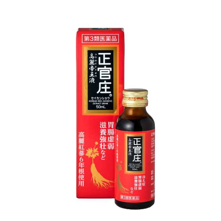 Nước nhân sâm Hàn quốc