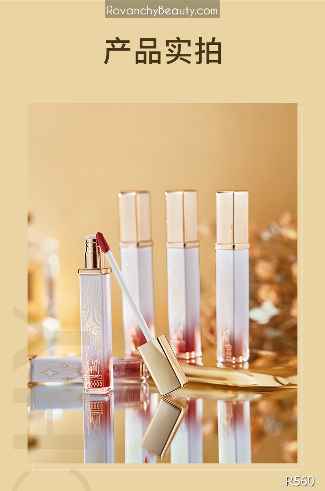 Son Kem Lì R560 ROVANCHY Nữ Hoàng - Không Bám Ly, Lâu Trôi, Màu Sắc Thời Thượng, 3.8g_thumbnail_11