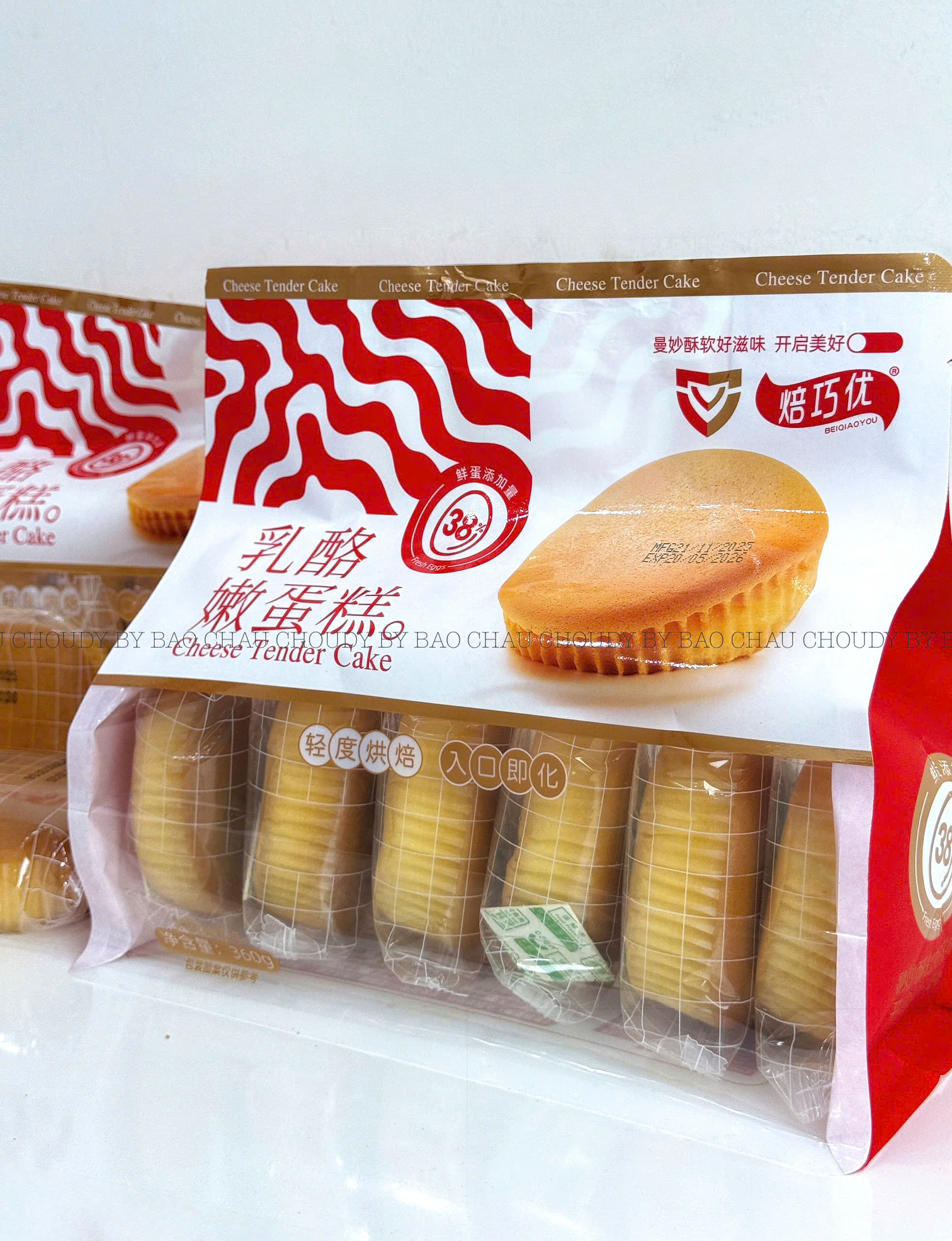 S271 SET 2 BỊCH BÁNH BÔNG LAN PHÔ MAI TRÒN_thumbnail_4