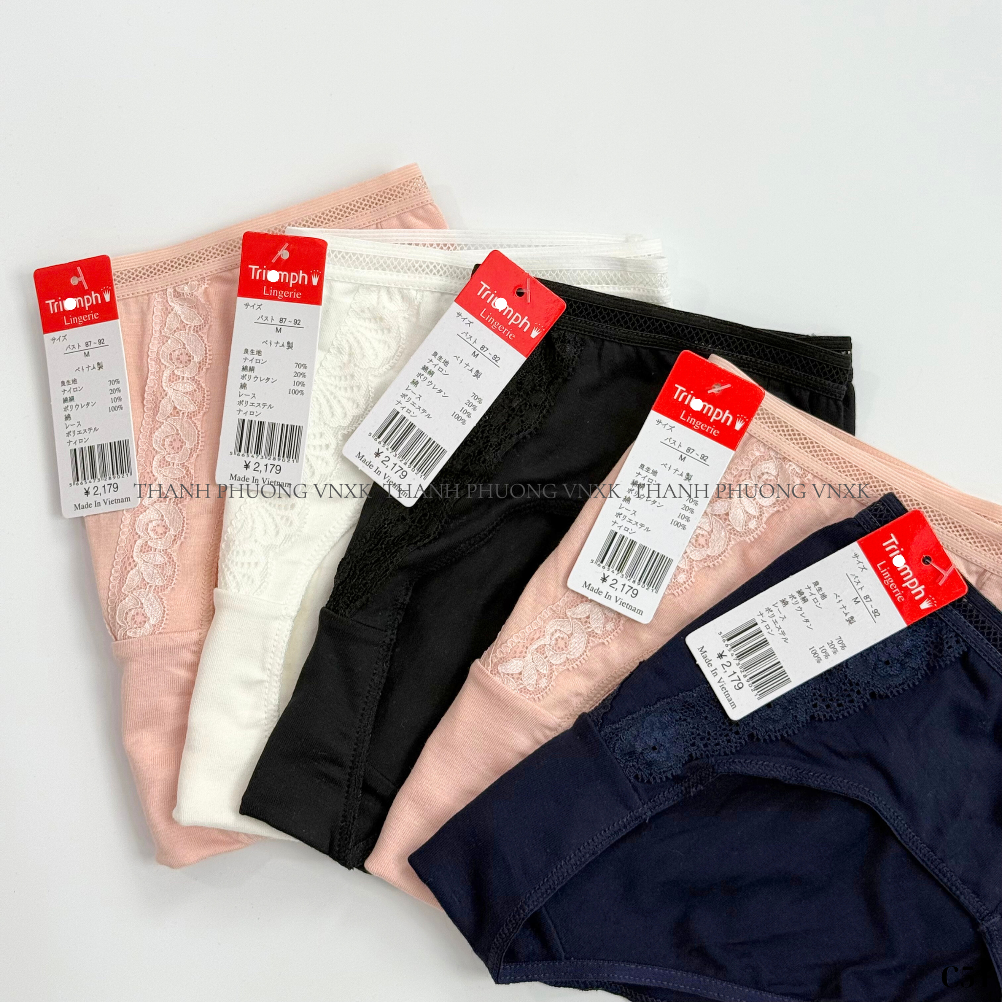 C51 CHIP TRIUM SET 5C_thumbnail_1