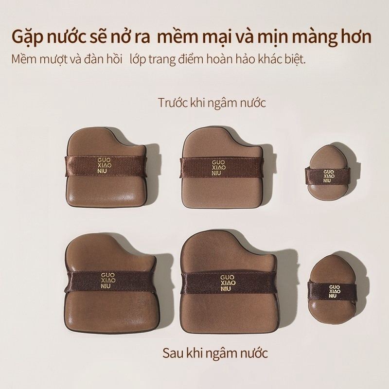 [GUOXIAONIU] Set 6 mút tán nền Guoxiaoniu Chocolate Biscuit_thumbnail_2