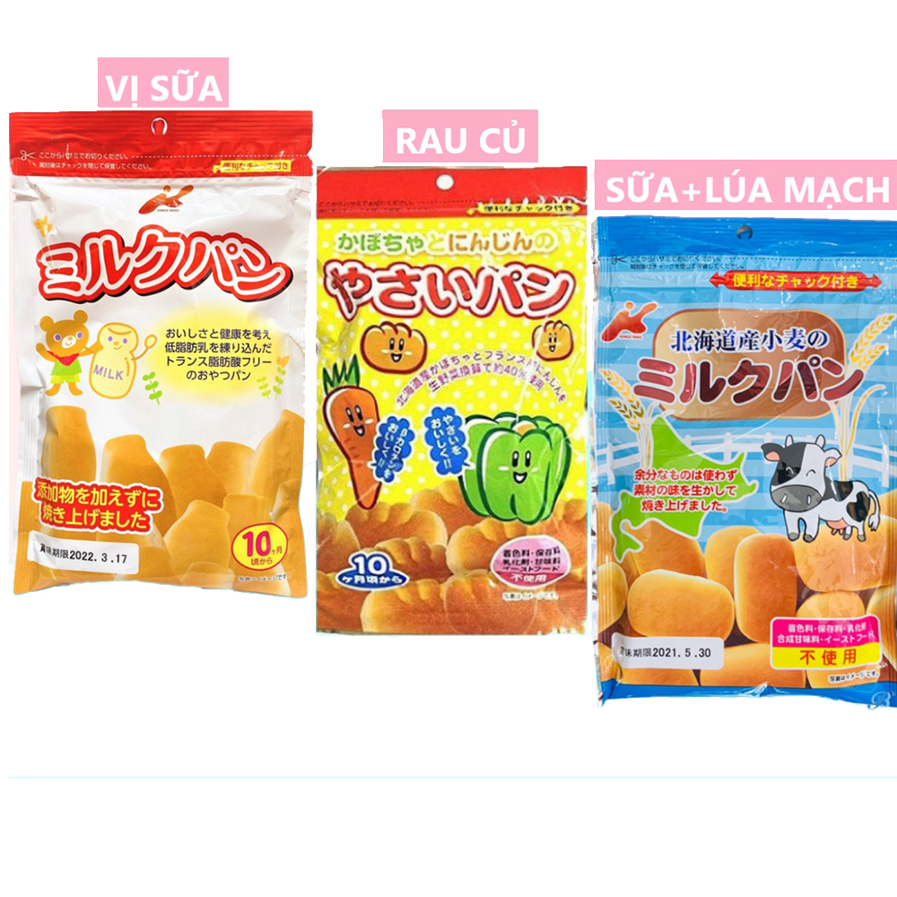 BÁNH ĂN DẶM - MỲ TƯƠI NHẬT ĐỦ VỊ- số 1 - date 12.2024 - VỊ LÚA MÌ-MÀU XANH_thumbnail_1