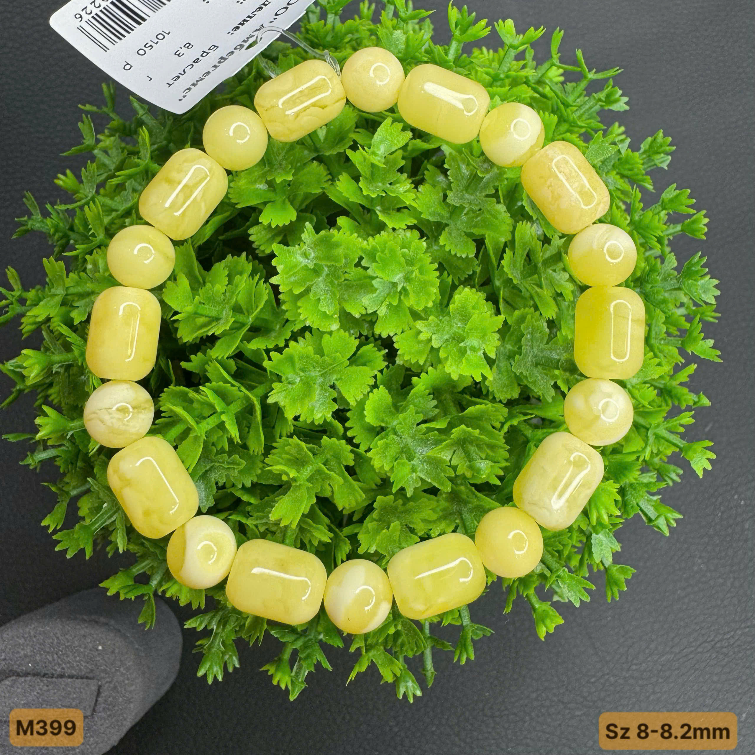 Lắc Tay Lu Mix Vân Hoàng Gia - M399