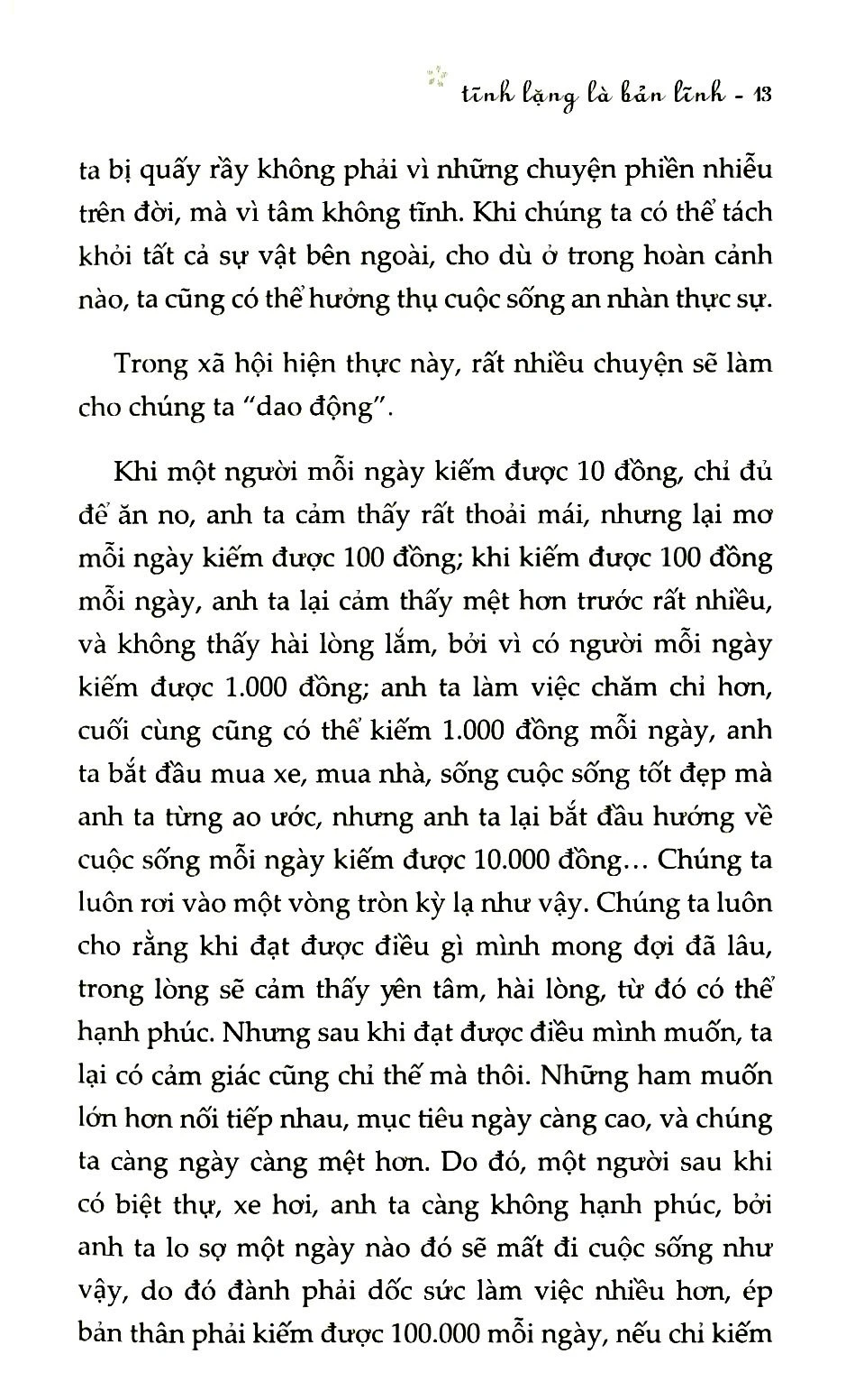 Nóng Giận Là Bản Năng, Tĩnh Lặng Là Bản Lĩnh_thumbnail_7