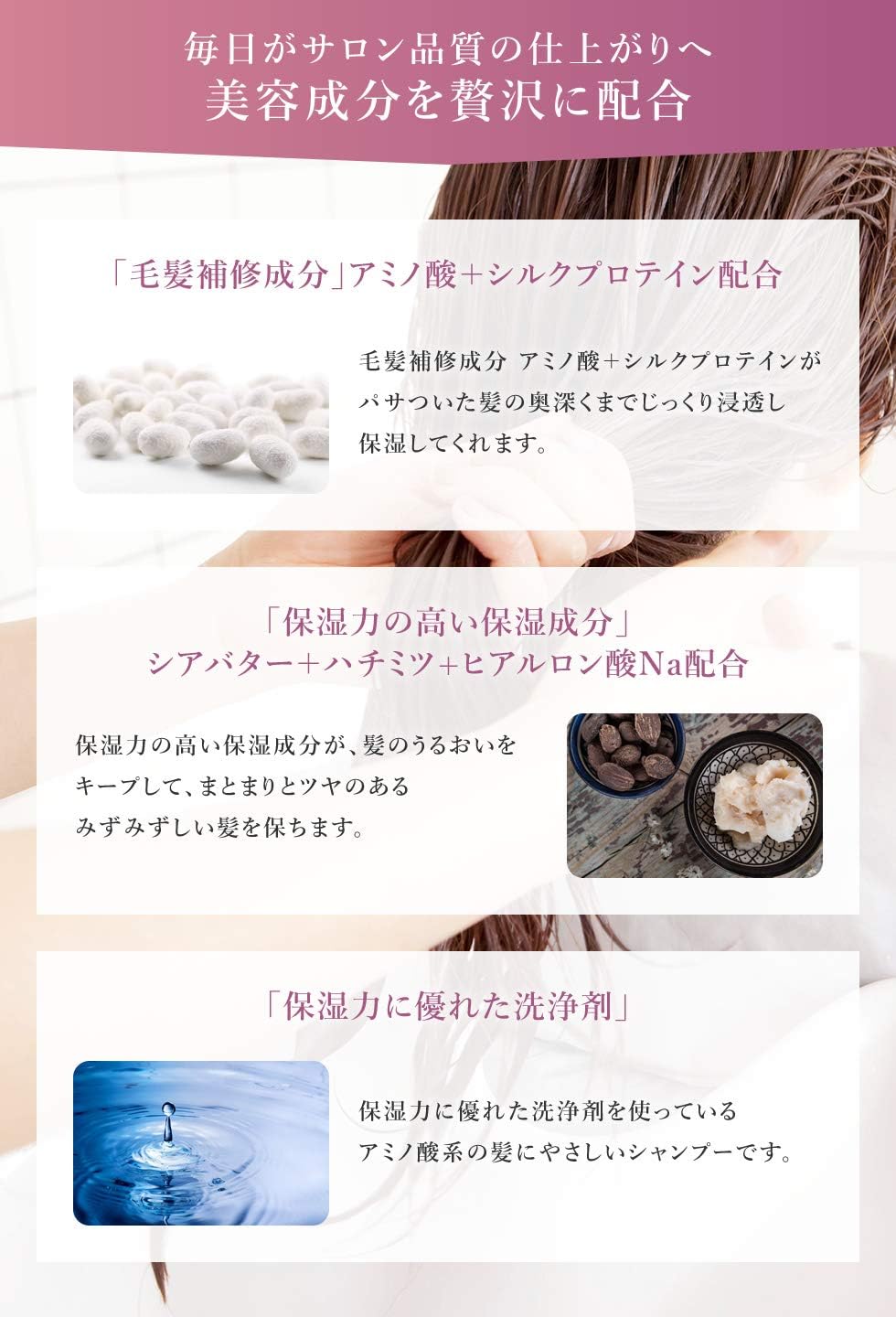 Dầu xả Salon Link Extra 1000ml_thumbnail_5