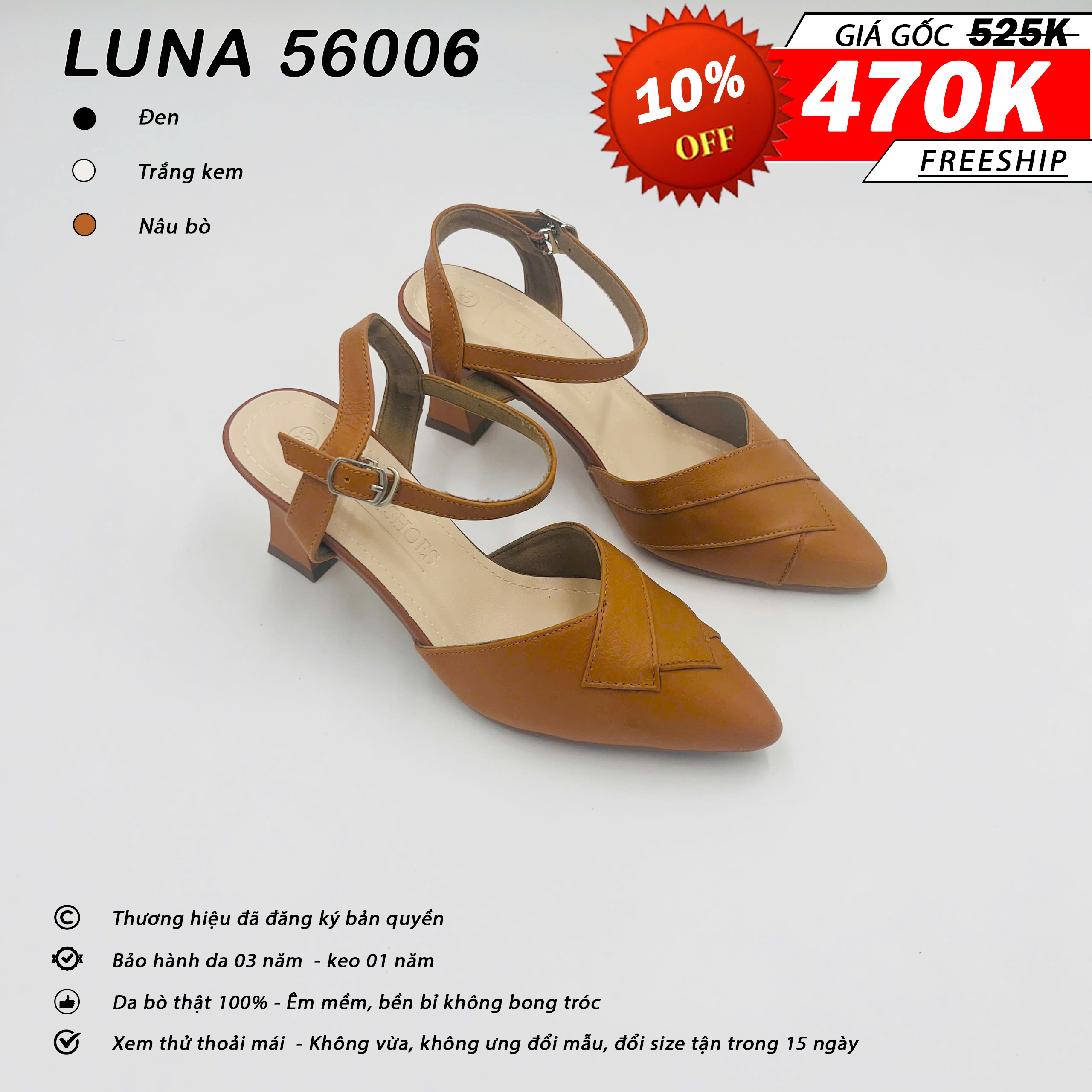 Luna 56006_thumbnail_3