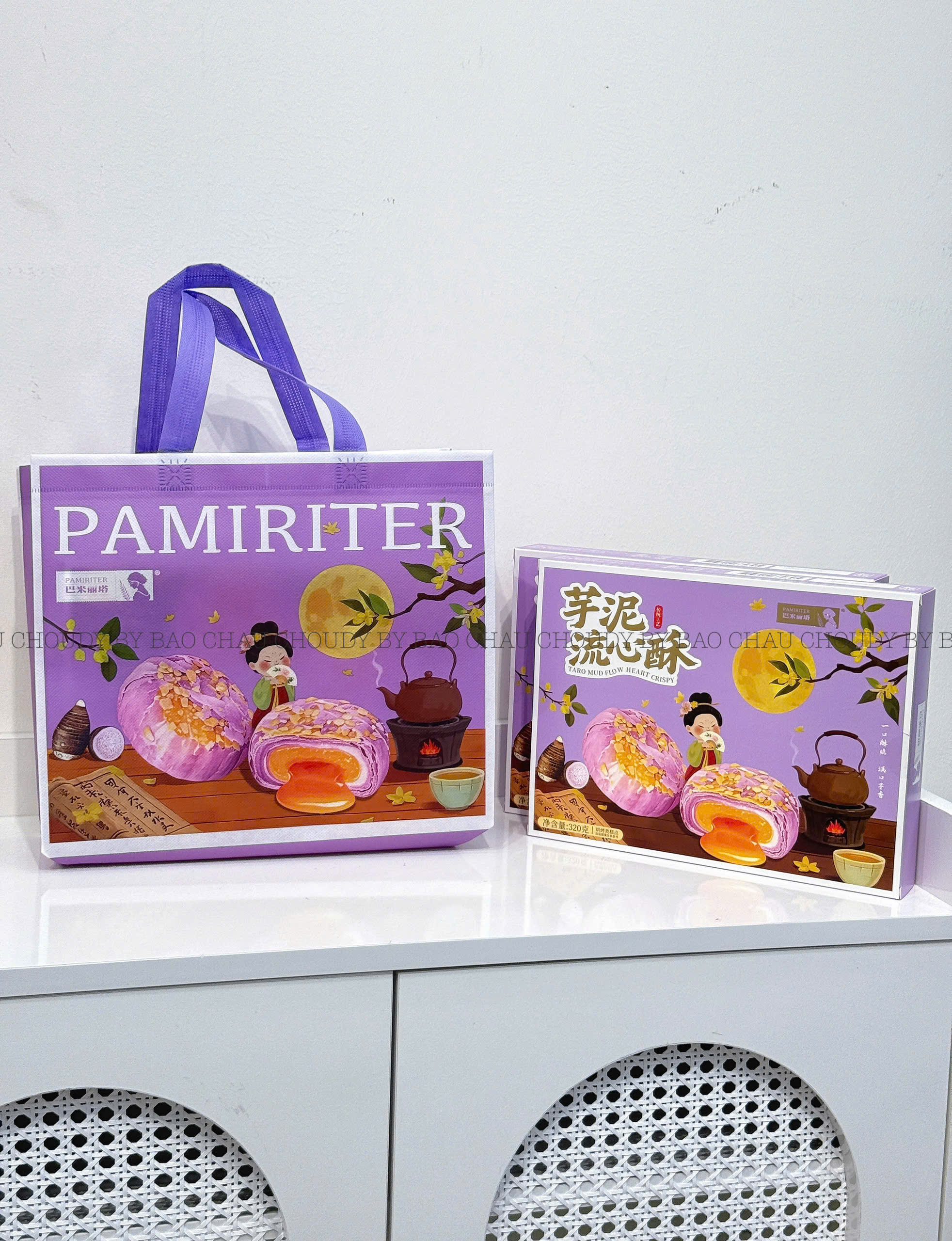 B39 BÁNH TRỨNG MUỐI CHẢY 2 VỊ_thumbnail_7