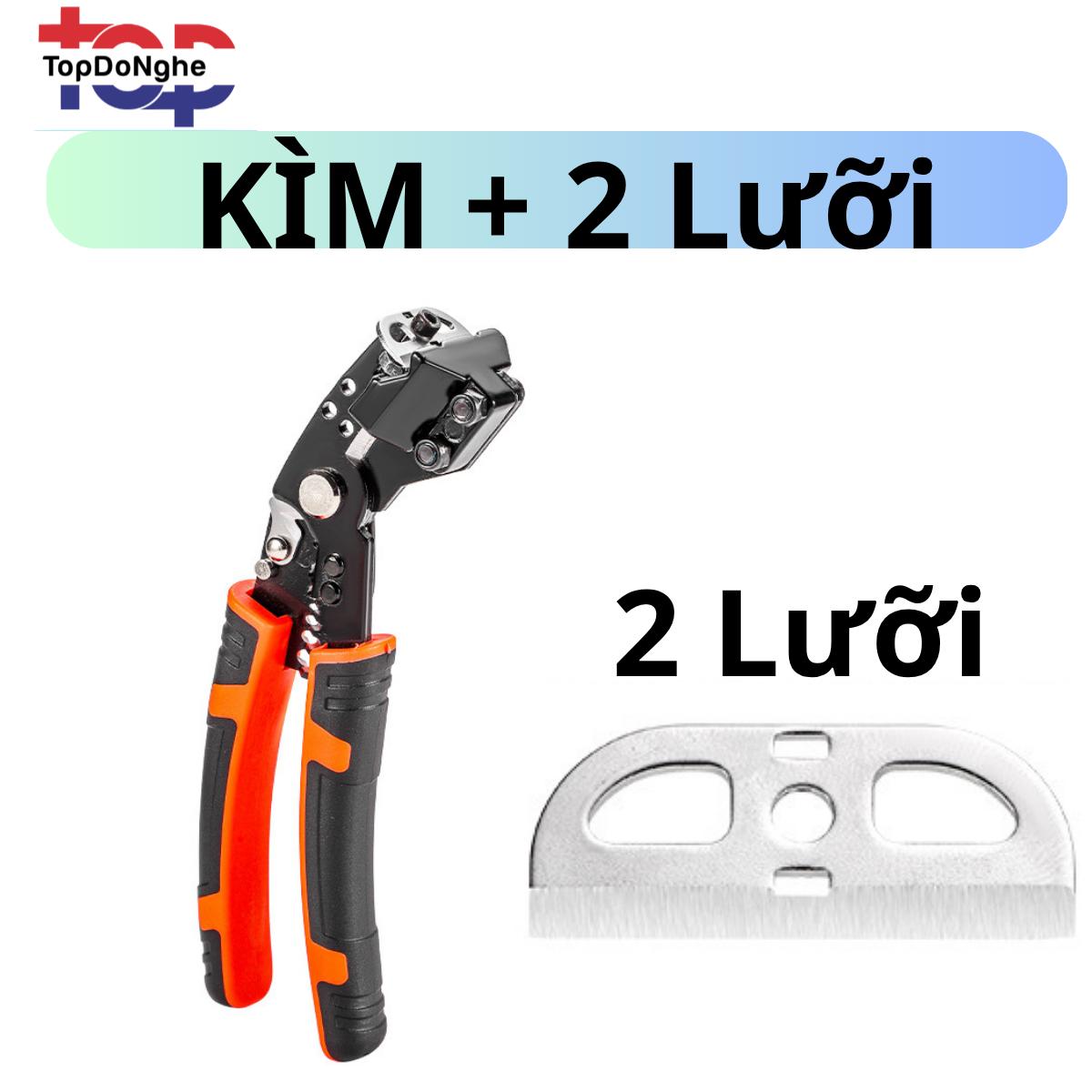 Kìm Tước Dây Ngang Đa Năng TopĐồNghề – Dụng Cụ Tuốt Dây Điện, Cắt Dây, Ép Đầu Cos Tự Động 6 Chức Năng, Tay Cầm Chống Trượt, Thép Carbon Siêu Bền, Tặng Kèm Lưỡi Dự Phòng_thumbnail_1