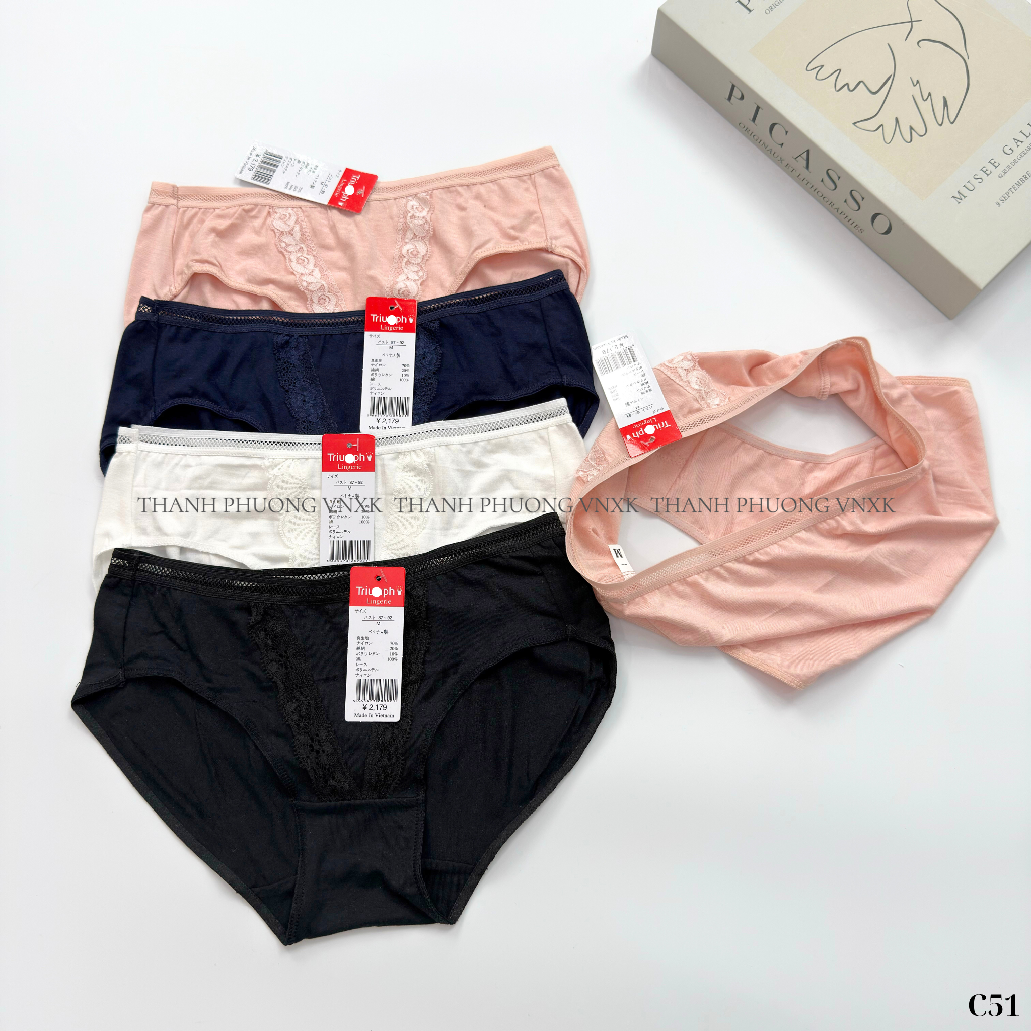 C51 CHIP TRIUM SET 5C_thumbnail_10