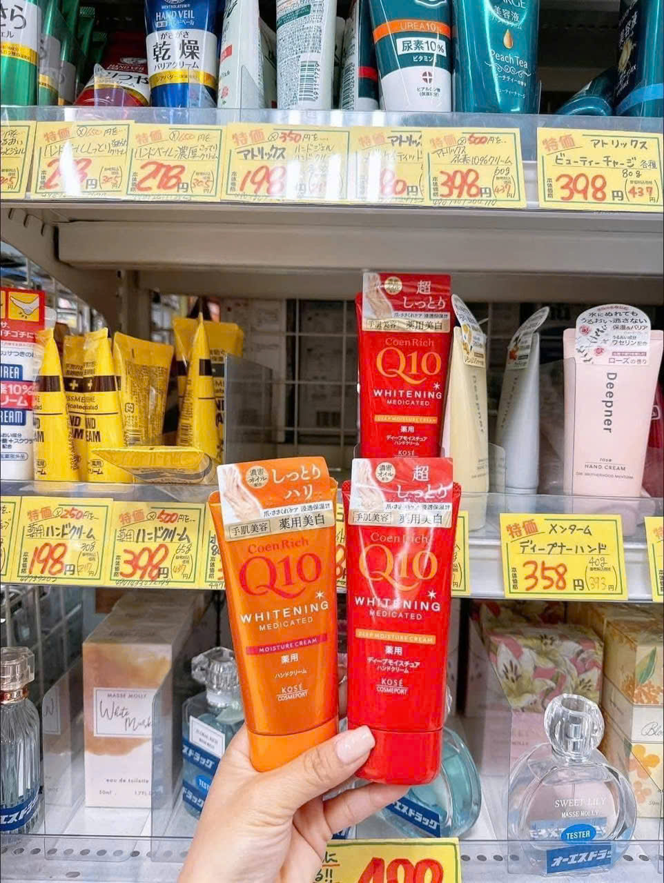 KEM DƯỠNG DA TAY KOSE Q10_thumbnail_2