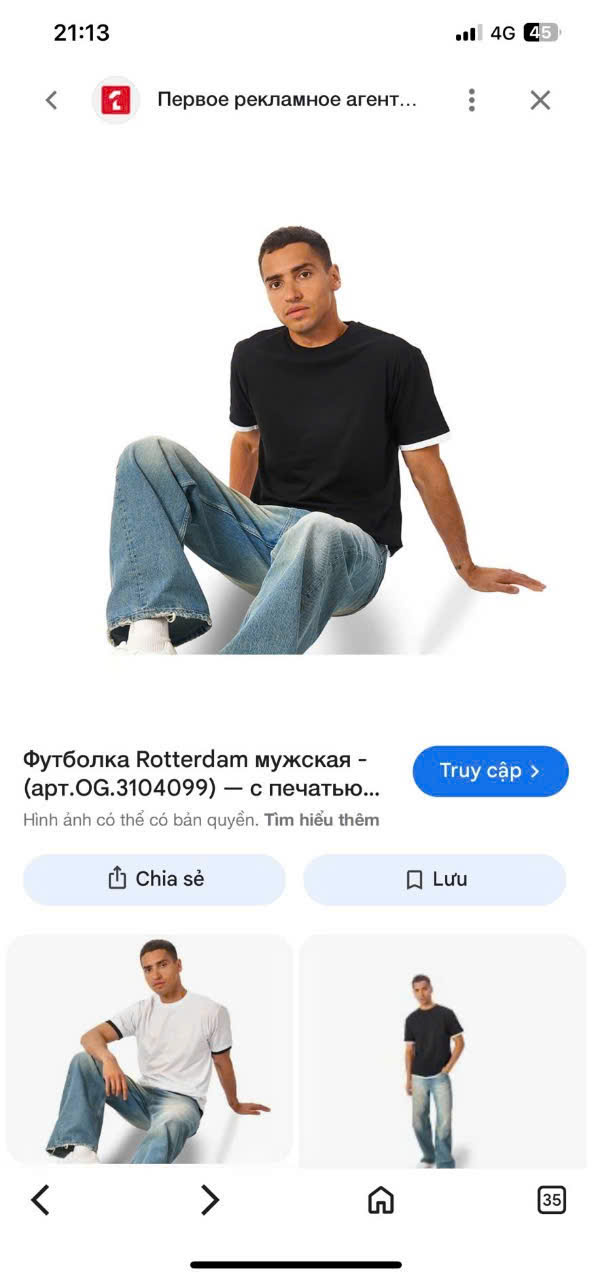 A125 ÁO THUN BÉ 2 MÀU_thumbnail_5