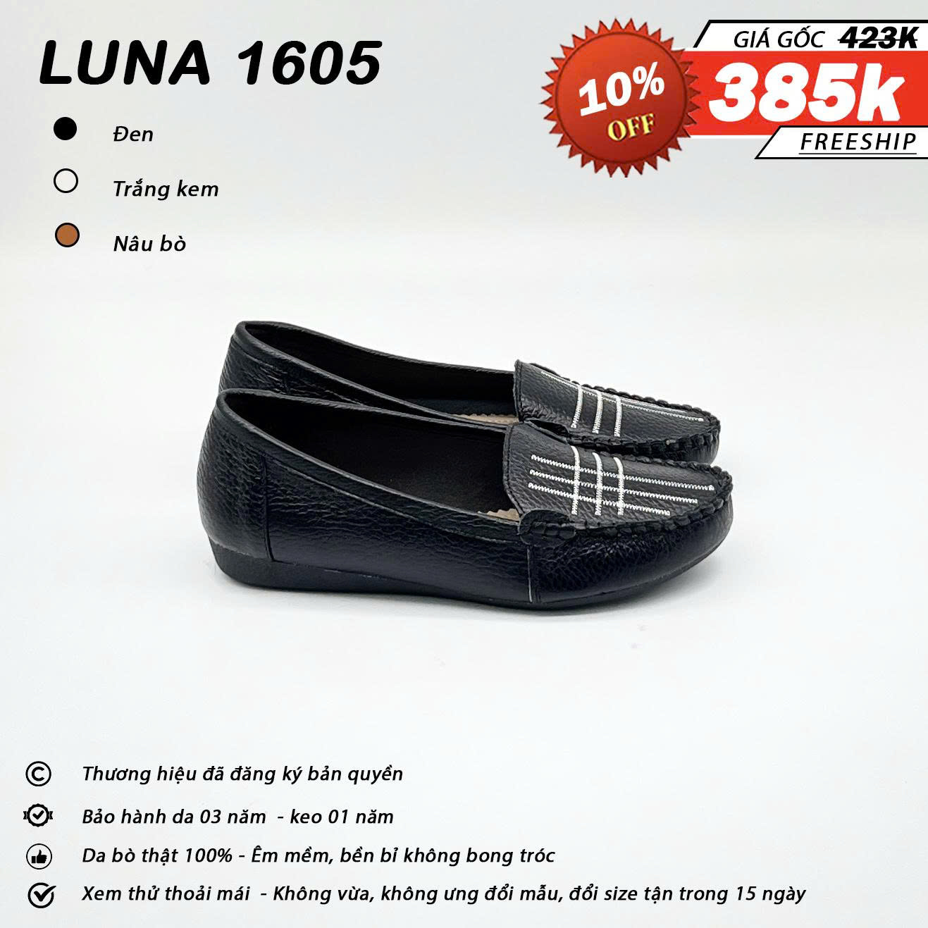 Luna 1605