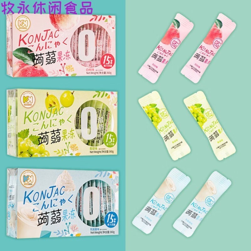 Thạch Trái Cây Konjac Jelly Ít Calo_thumbnail_4