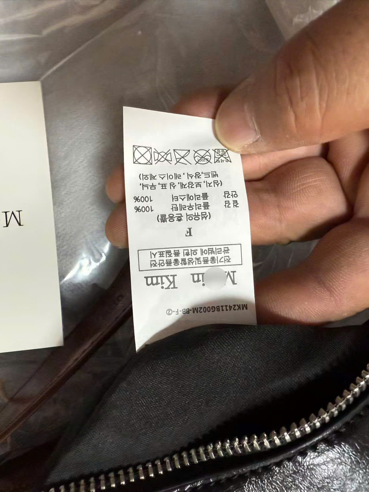 TUI MATIN_thumbnail_3