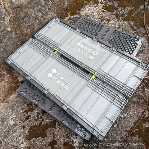 Khay nhựa gấp gọn Nhật Bản SANKO_thumbnail_7