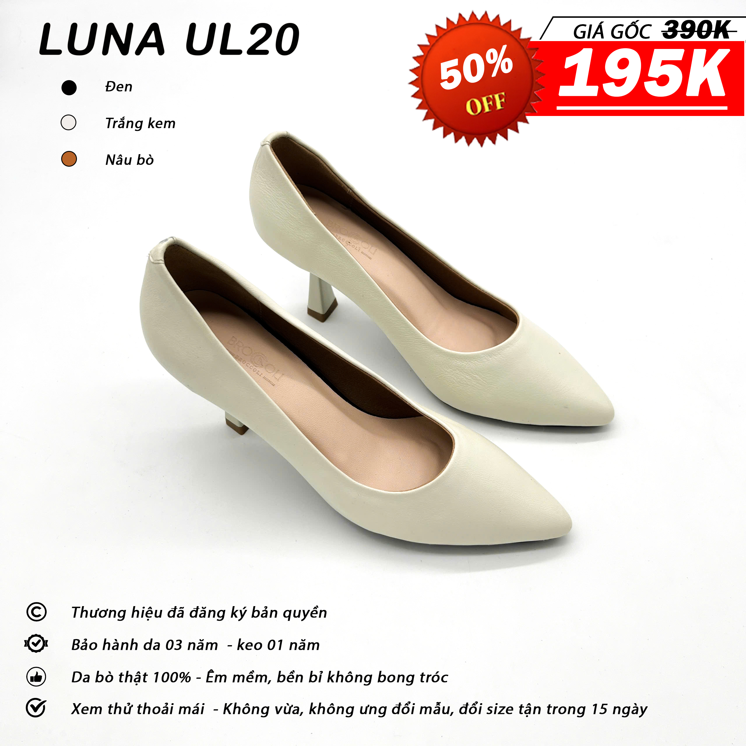 Luna UL20_thumbnail_5