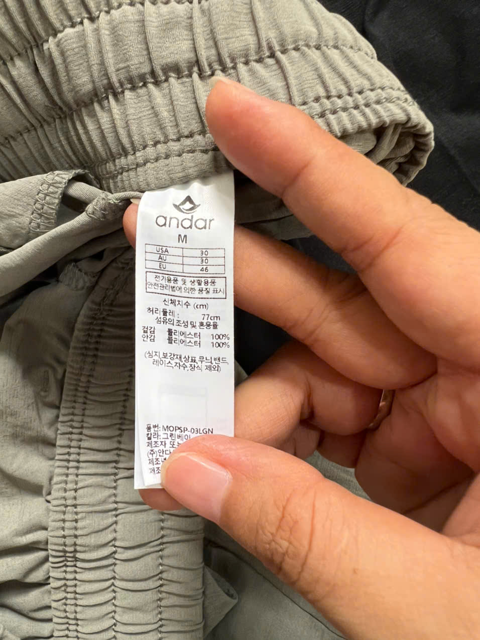 SALE Q180 QUẦN SHORT NAM 5 MÀU_thumbnail_7